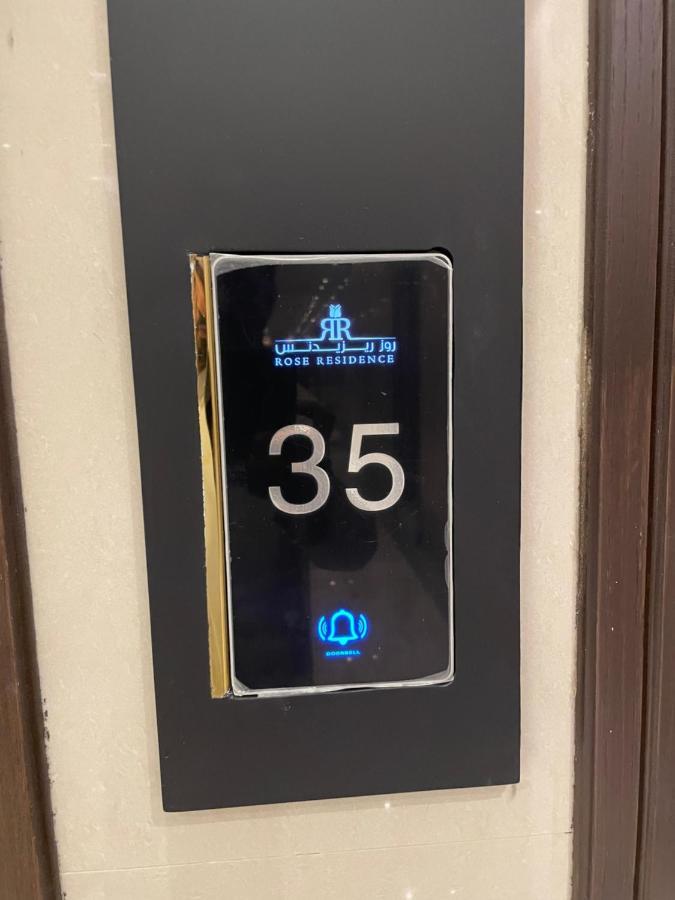Apartment الملقا1 Riyadh